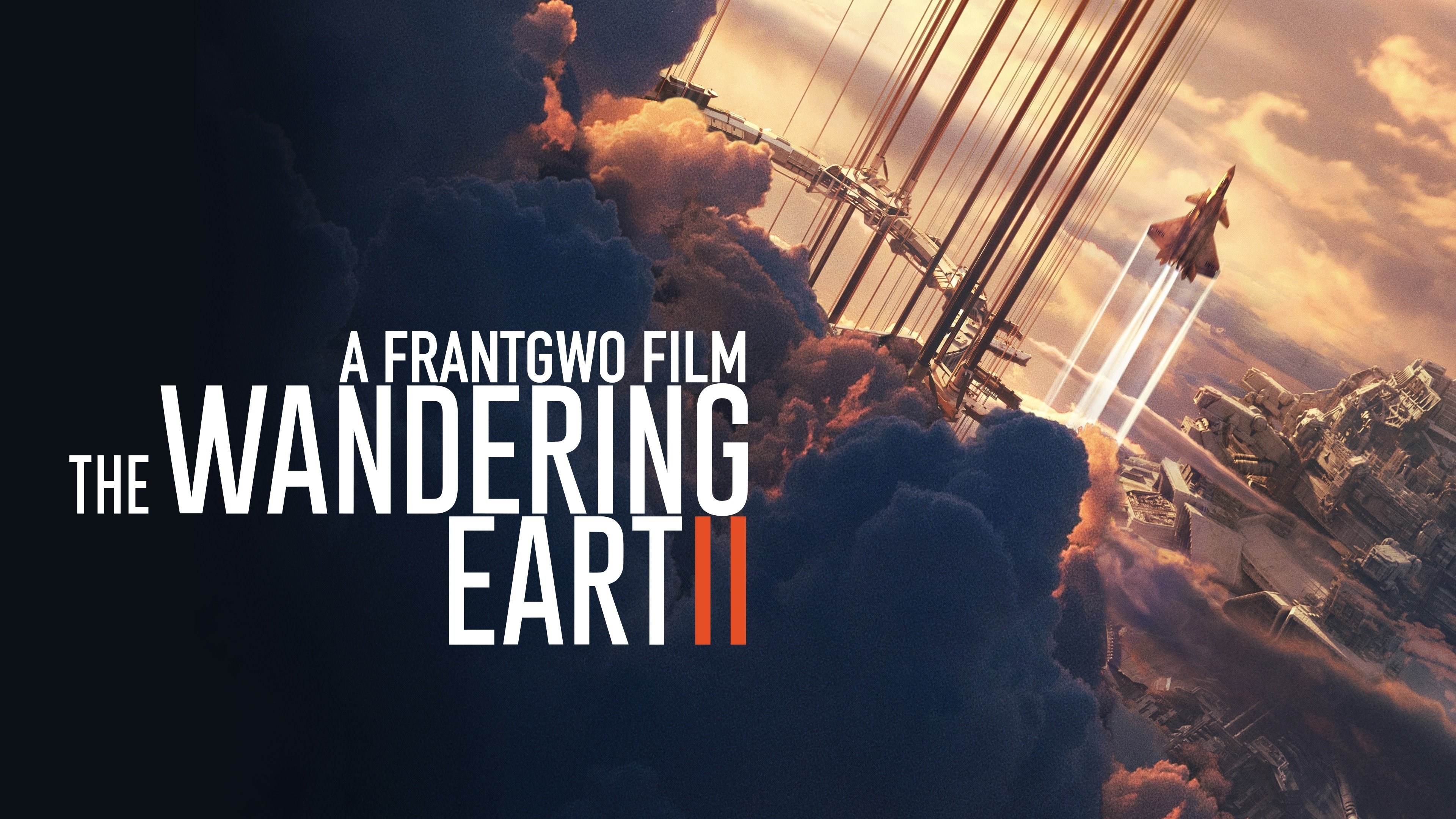 Foto de THE WANDERING EARTH 2