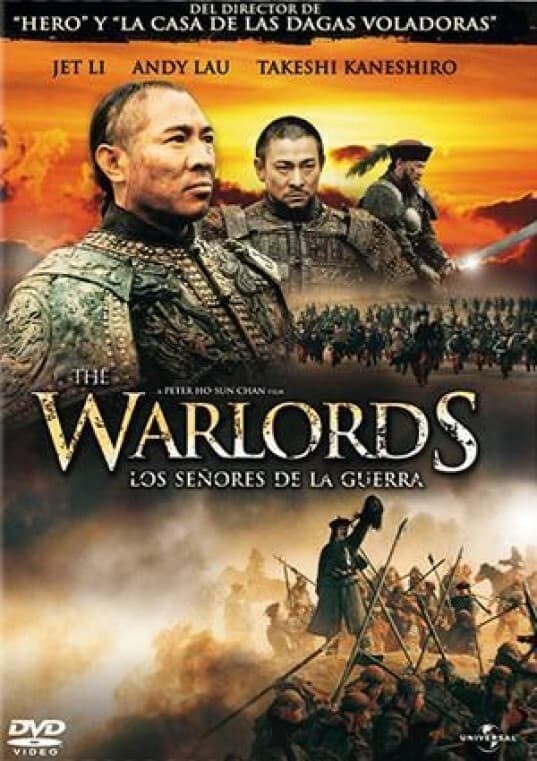 Poster de THE WARLORDS: LOS SEÑORES DE LA GUERRA en español