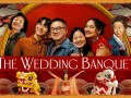 Foto de The Wedding Banquet