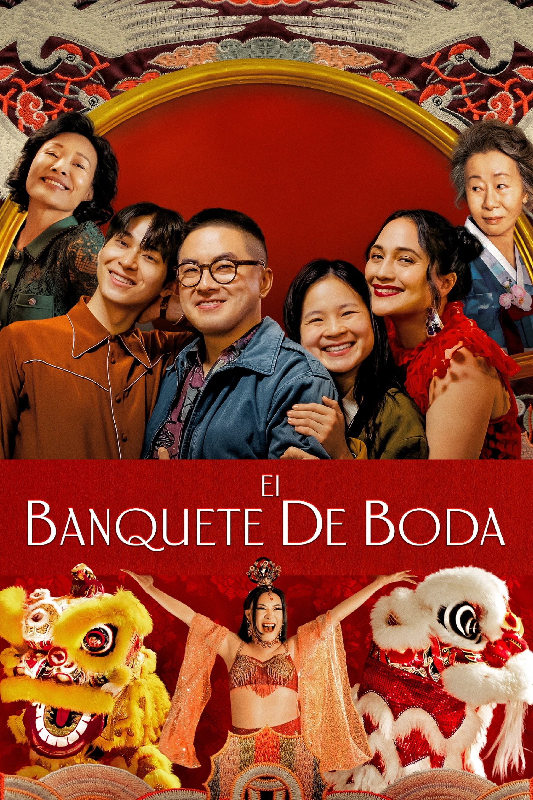 Poster de THE WEDDING BANQUET en español