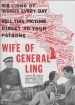 The Wife of General Ling