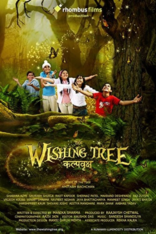 Poster de THE WISHING TREE