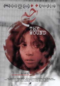 The Wound