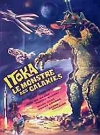 Película The X from outer space