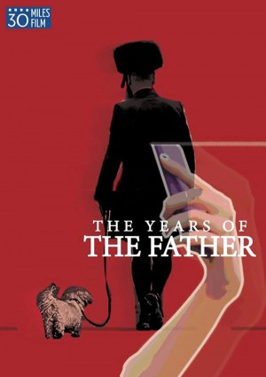 The years of the father (Gli anni del padre)