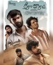 Theera Neram