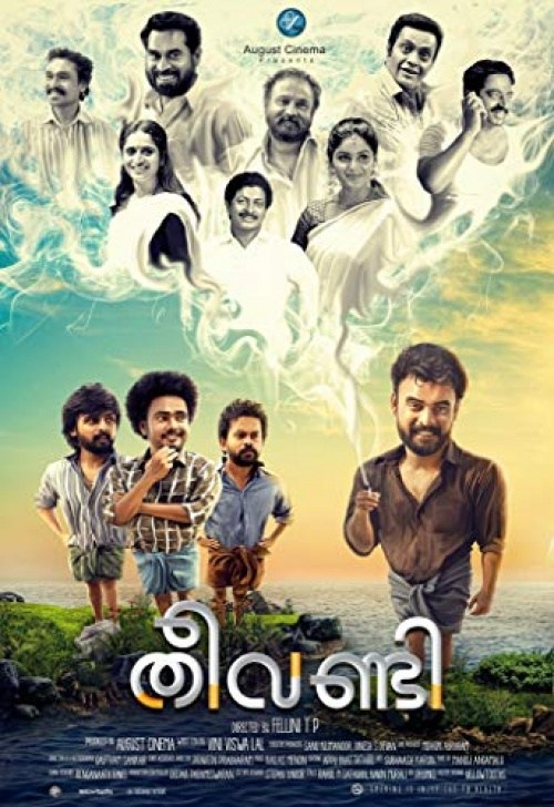 Poster de THEEVANDI