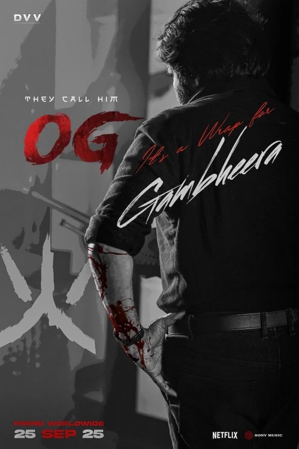Poster de THEY CALL HIM OG