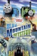 Thomas & Friends - Blue Mountain Mystery