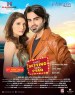 Thori Setting Thora Pyar
