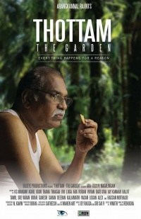 Thottam: The Garden