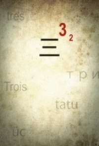 Three point 2