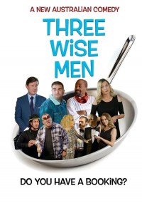 Three Wise Men