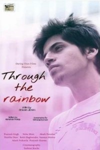 Through the rainbow