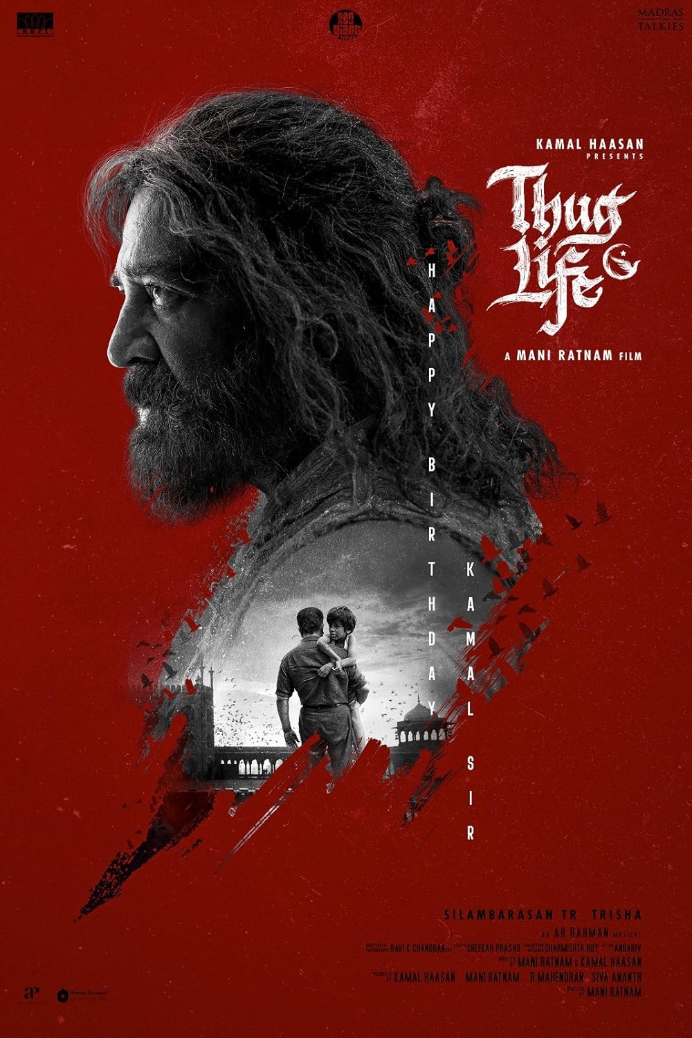 Poster de THUG LIFE
