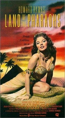 Poster de TIERRA DE FARAONES