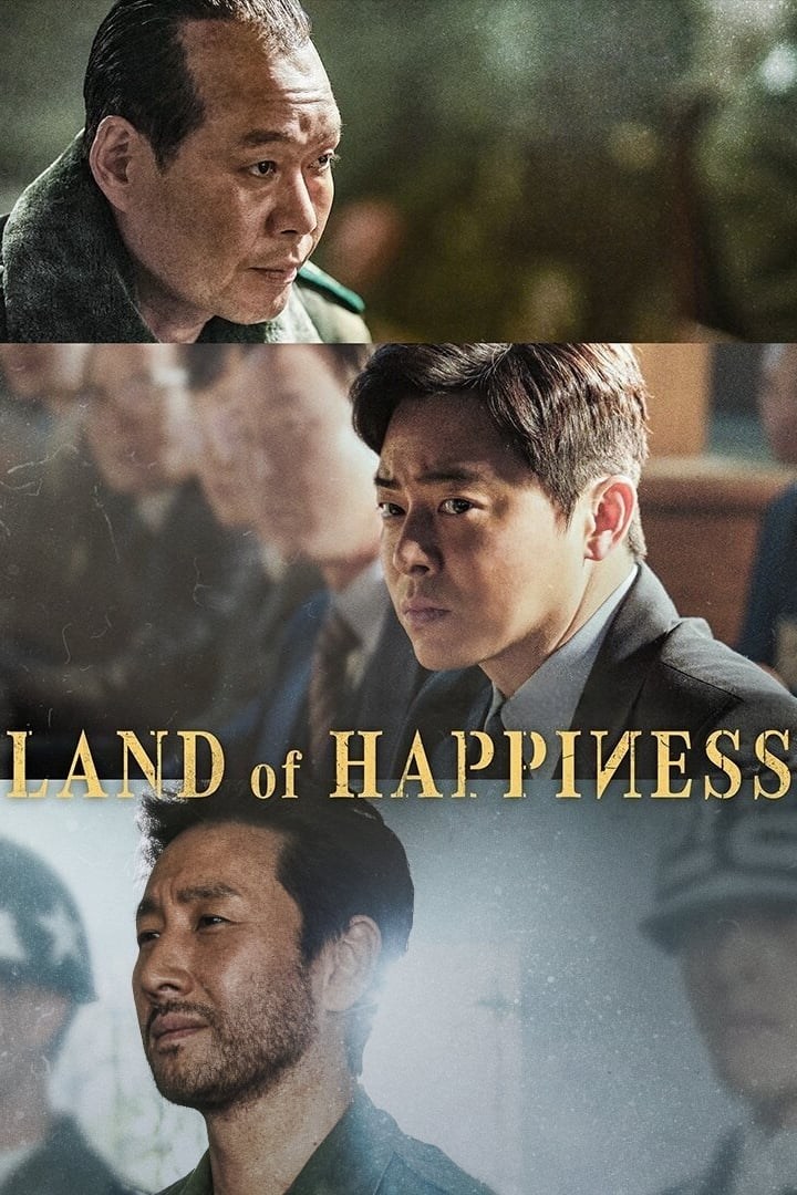 Poster de TIERRA DE LA FELICIDAD