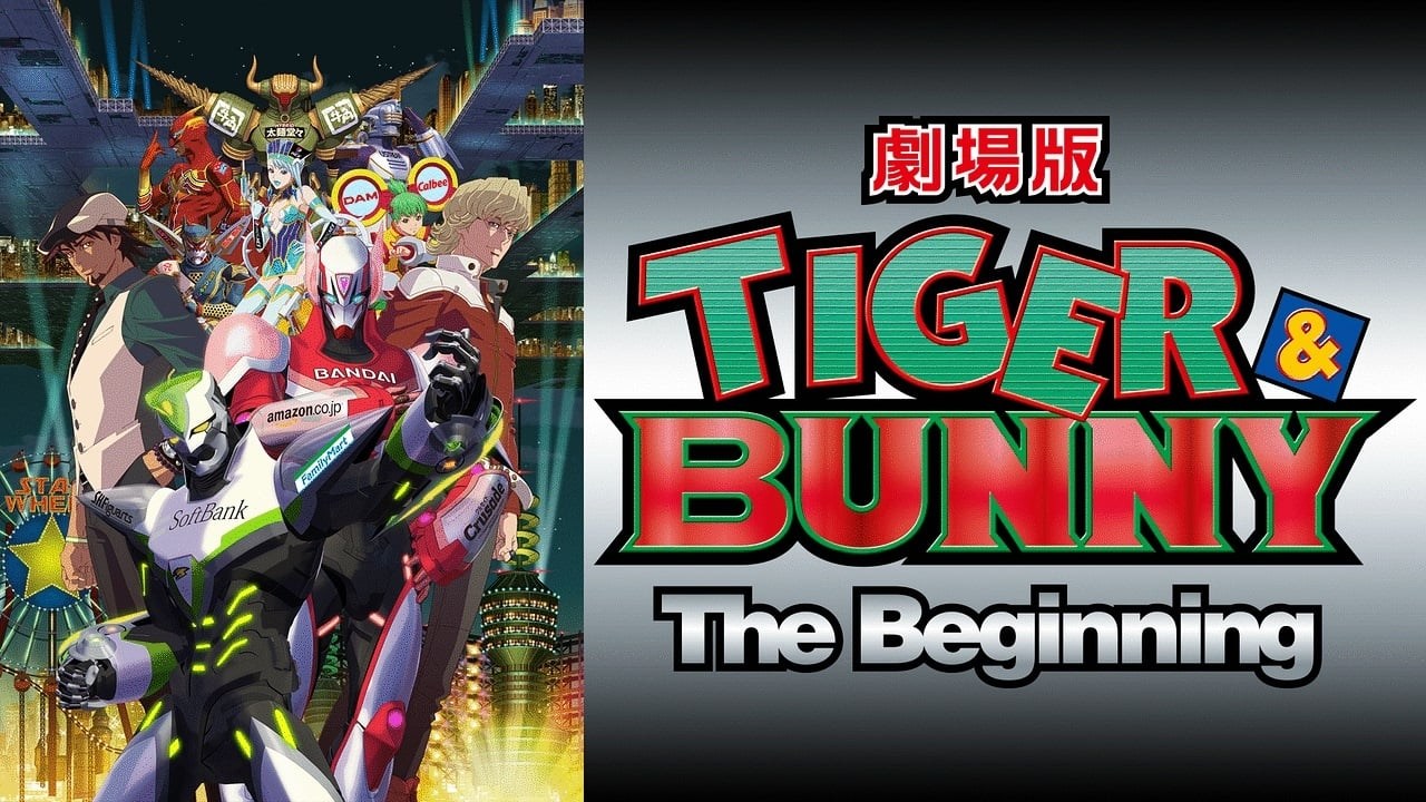 Foto de TIGER & BUNNY - THE BEGINNING