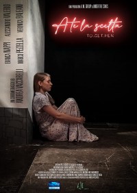 To.get.her - A te la scelta
