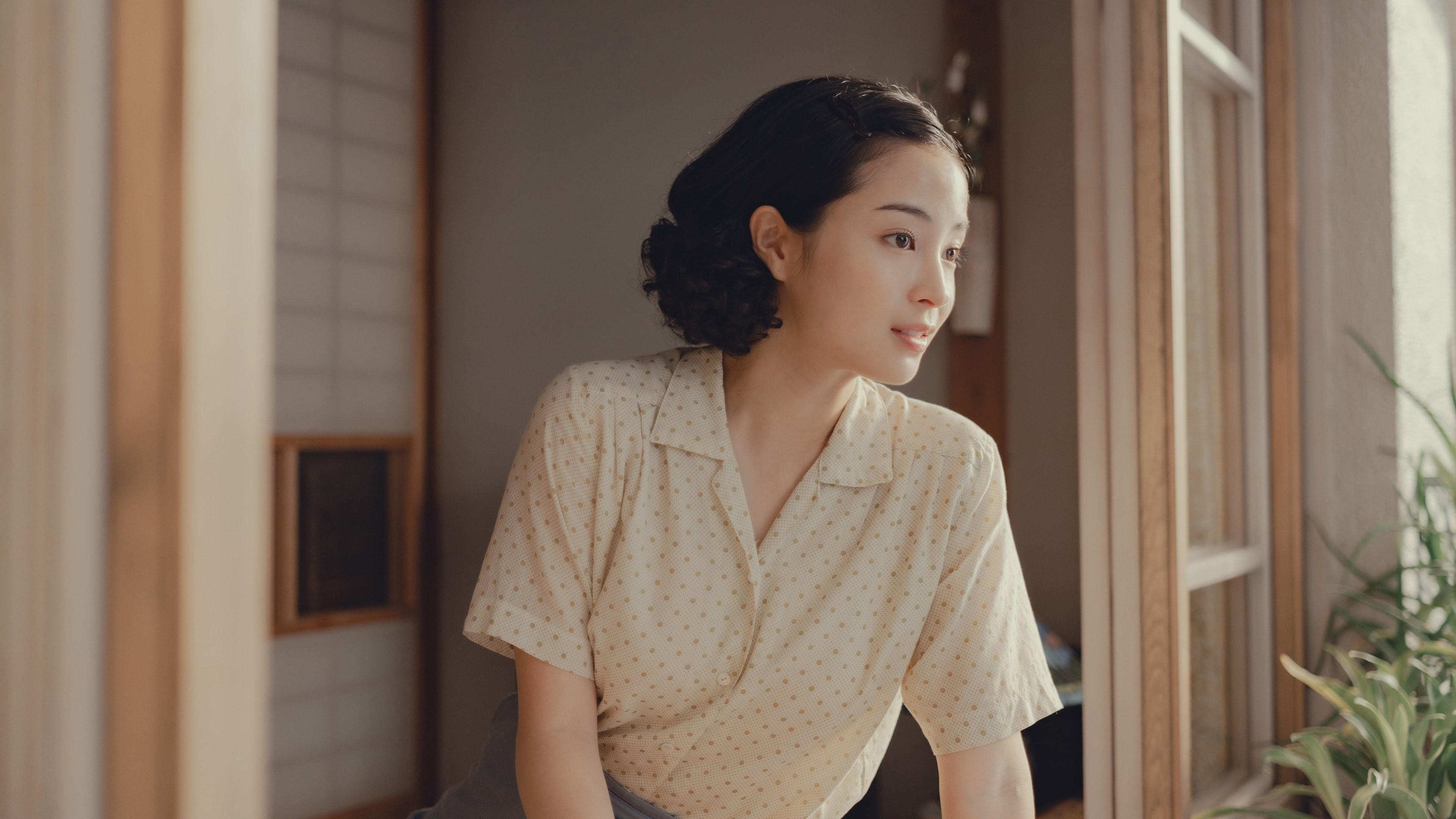 Foto de TÔI YAMA