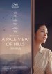 A Pale View of Hills