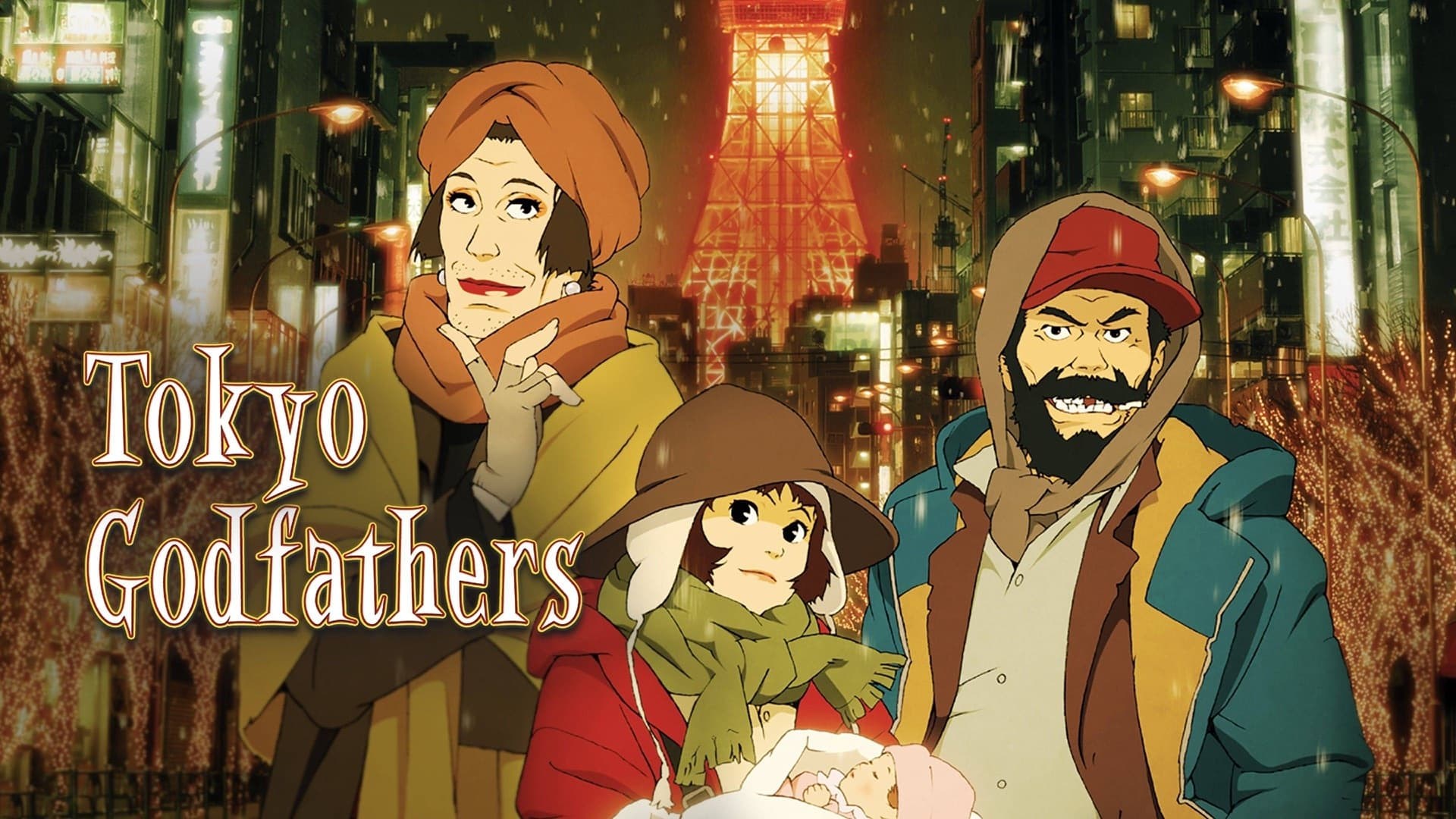 Foto de TOKYO GODFATHERS
