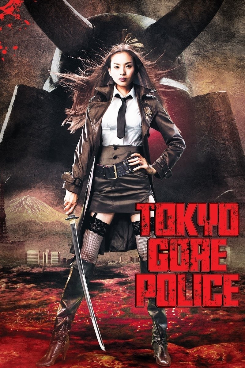 Poster de TÔKYÔ ZANKOKU KEISATSU en inglés