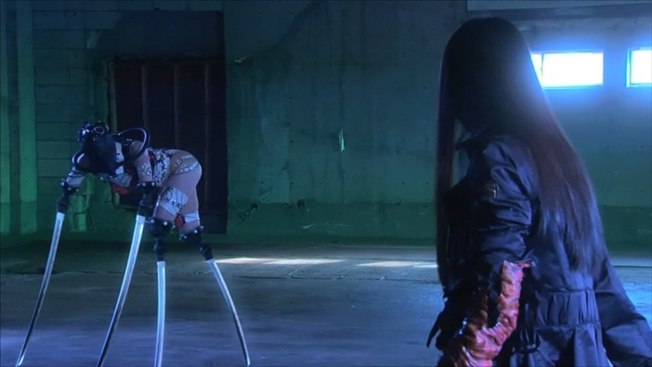 Foto de TÔKYÔ ZANKOKU KEISATSU