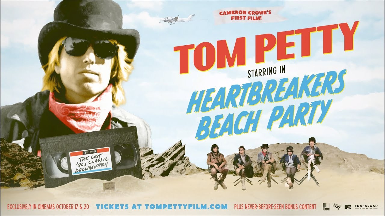 Foto de HEARTBREAKERS BEACH PARTY