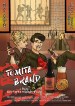 Tomita Brand