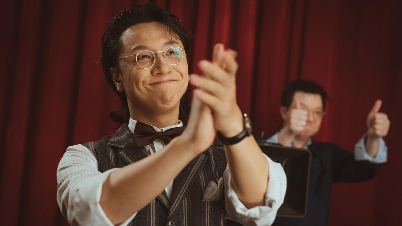 Foto de ZHEGE SHASHOU BU TAI LENGJING
