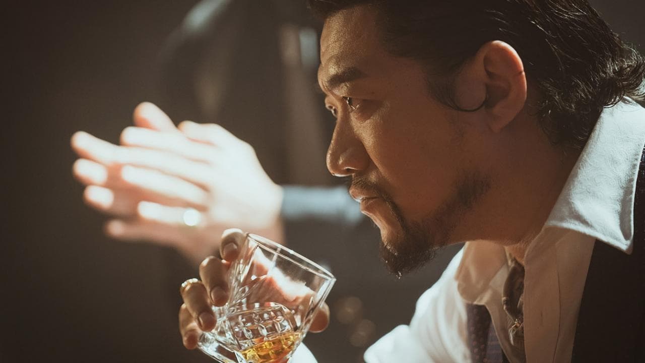 Foto de ZHEGE SHASHOU BU TAI LENGJING