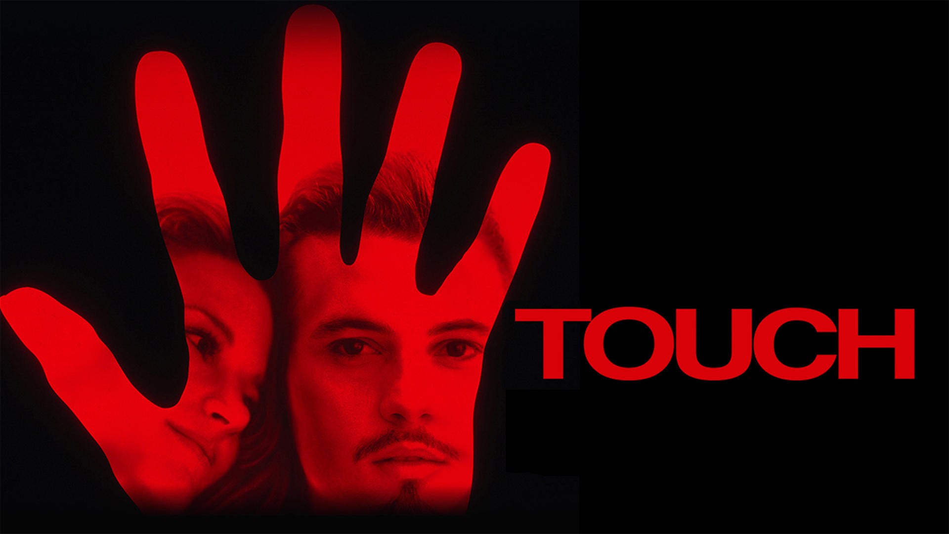 Foto de TOUCH