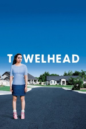 Towelhead  (Nada es privado)