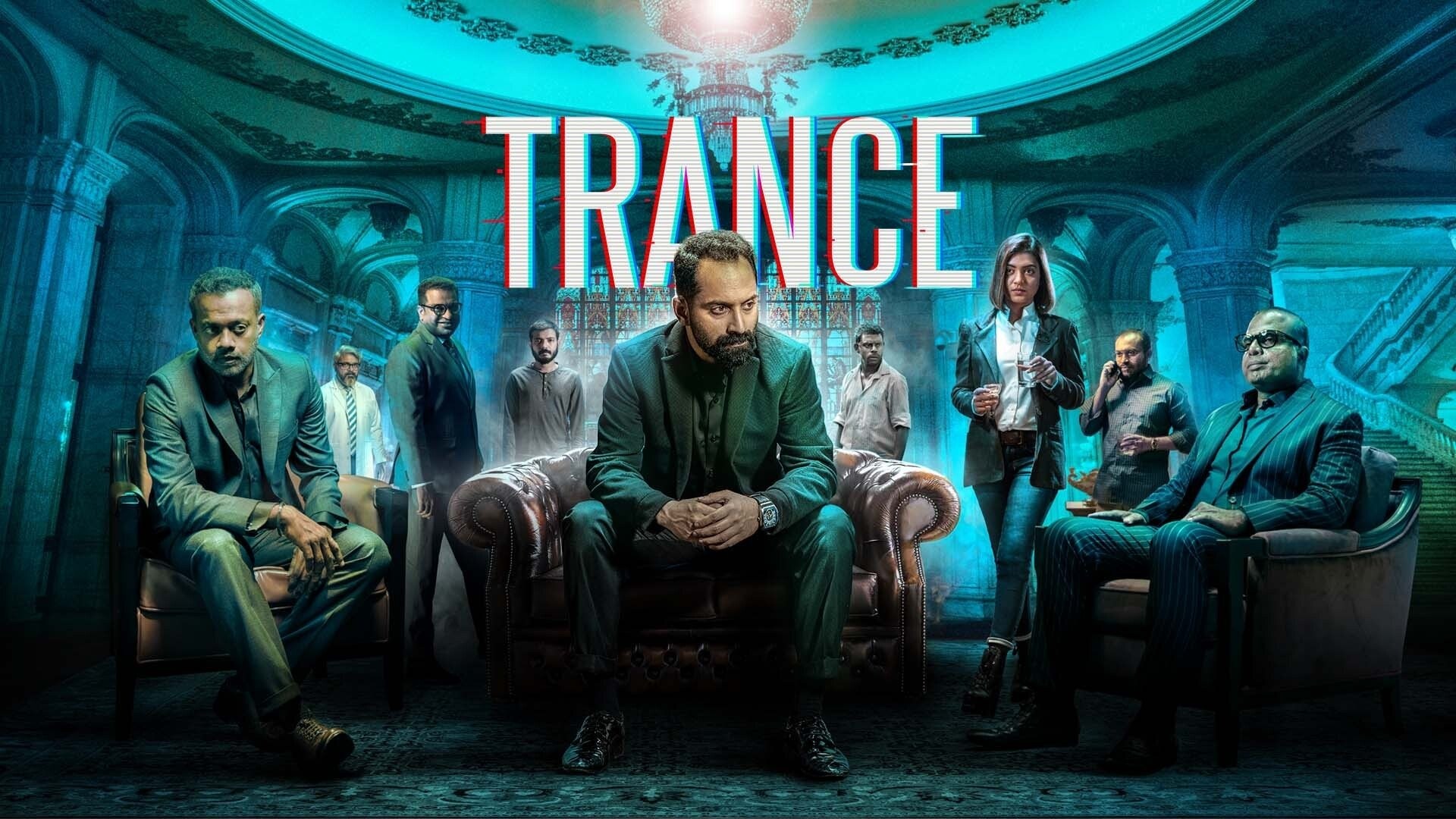 Foto de TRANCE