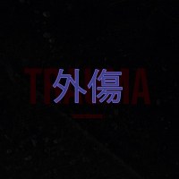 Trauma