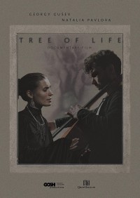 Tree of life