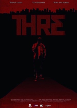 Tri