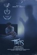 Tris