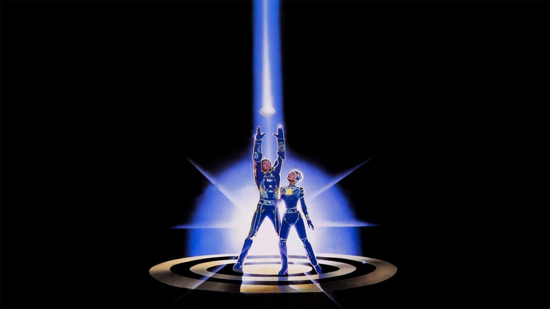 Foto de TRON