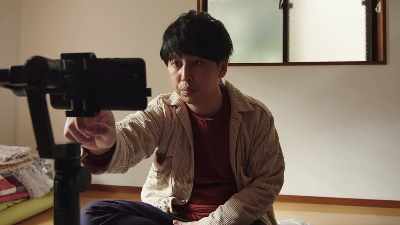 Foto de TRUE SCARY STORY - ACCIDENT PROPERTY ENTERTAINER