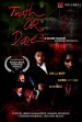 Truth or Dare (TOD)