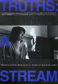 Película Truths: A Stream