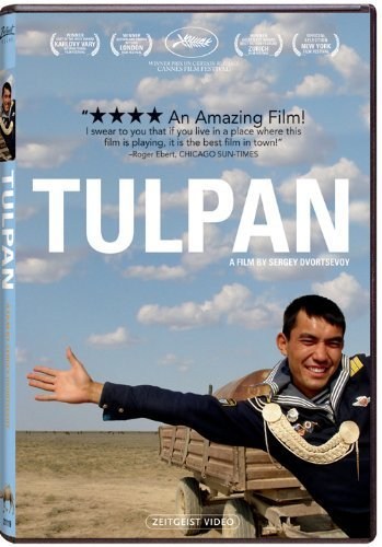 Poster de TULPAN