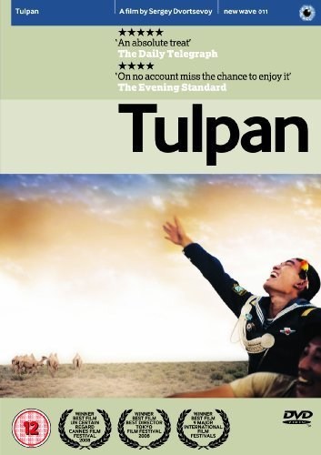 Poster de TULPAN
