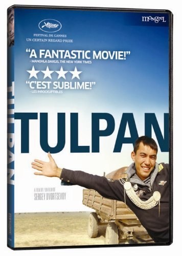 Poster de TULPAN