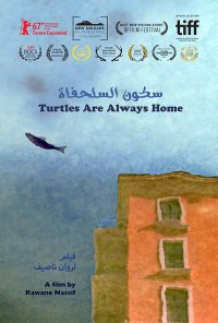 Turtles Are Always Home