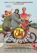 Tvminiuni: Zlodej Otazek