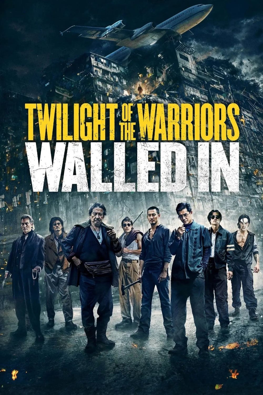 Poster de TWILIGHT OF THE WARRIORS: WALLED IN en inglés
