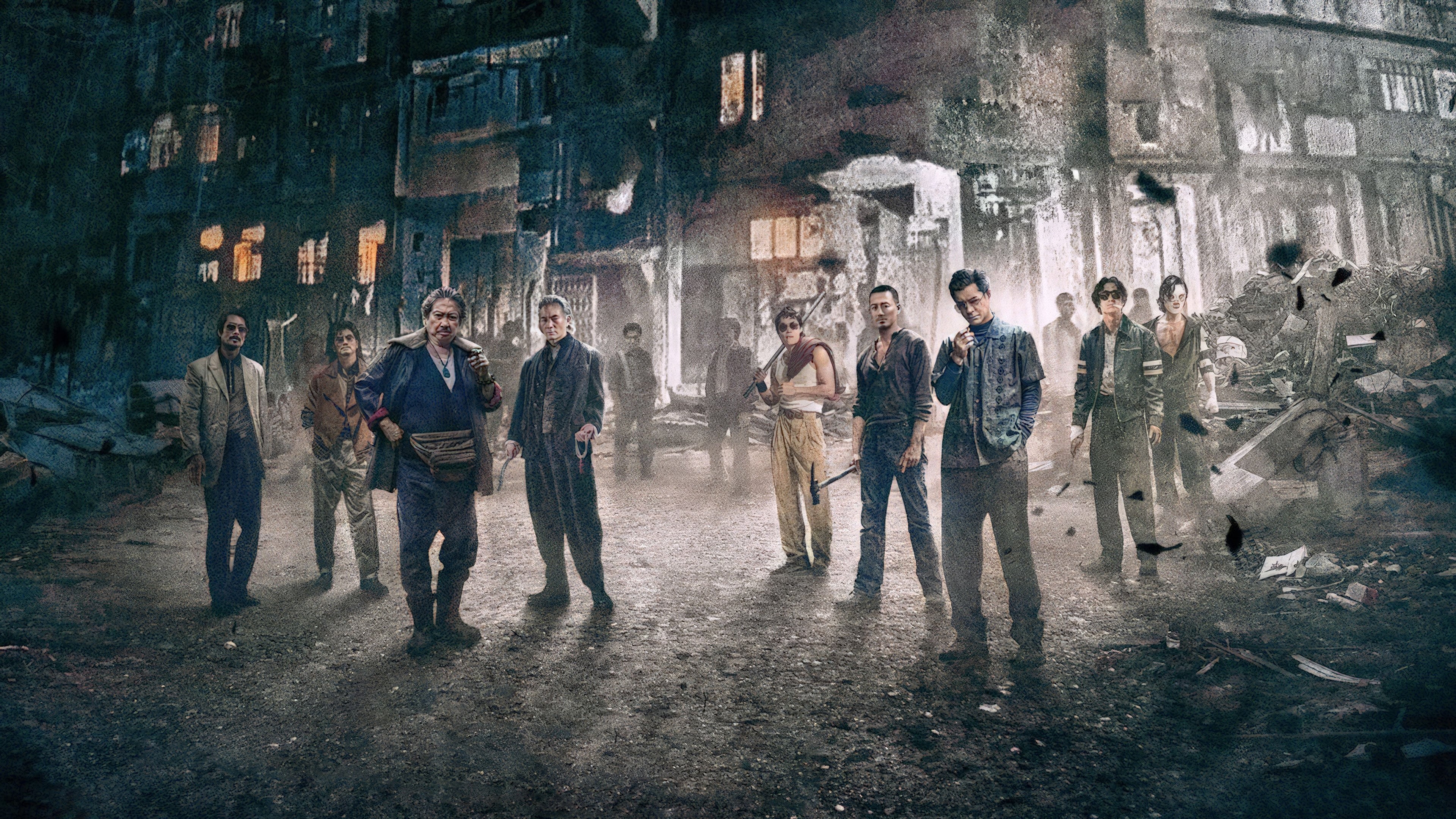 Foto de TWILIGHT OF THE WARRIORS: WALLED IN